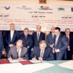 الشركة القابضة للطاقة والغاز