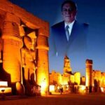 سمير فرج و الاقصر