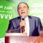 التكريم من بنك الطعام