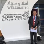مؤتمر عجمان للتخطيط العمراني