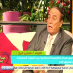 المحور