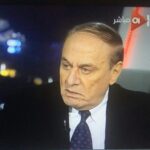اون مباشر