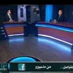 من ماسبيرو القناة الاولي