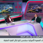 بين السطور - اون لايف