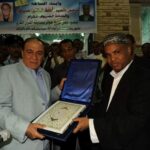 الساحة الرضوانية بالاقصر
