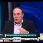مع قنوات أون-تي-في