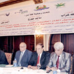 توقيع اتفاقية الغاز الطبيعي