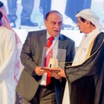 مؤتمر عجمان للتخطيط العمراني