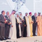مؤتمر عجمان للتخطيط العمراني