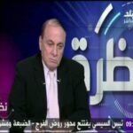 مع قنوات صدى البلد