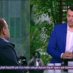 برنامج 8 الصبح - DMC