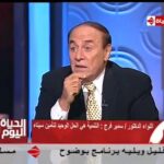 مع قنوات الحياة