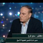 من ماسبيرو القناة الاولي