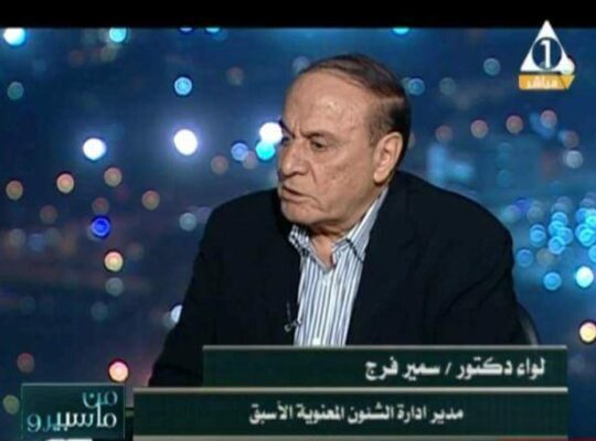 من ماسبيرو القناة الاولي