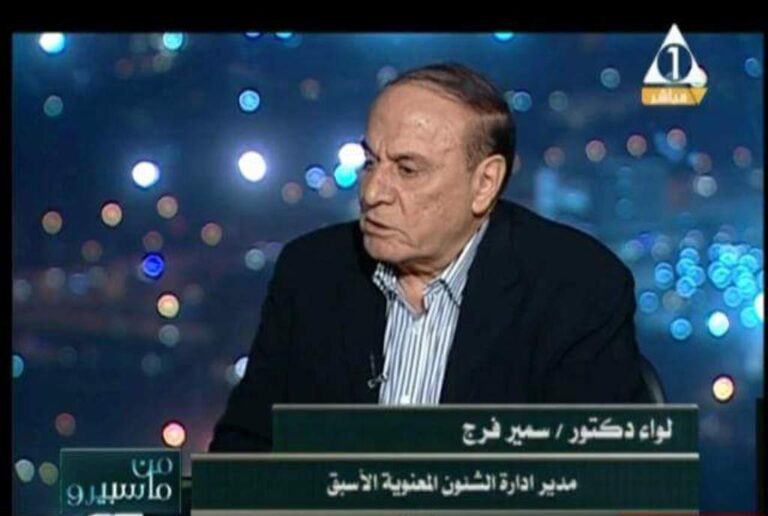 من ماسبيرو القناة الاولي