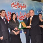 في اخبار اليوم