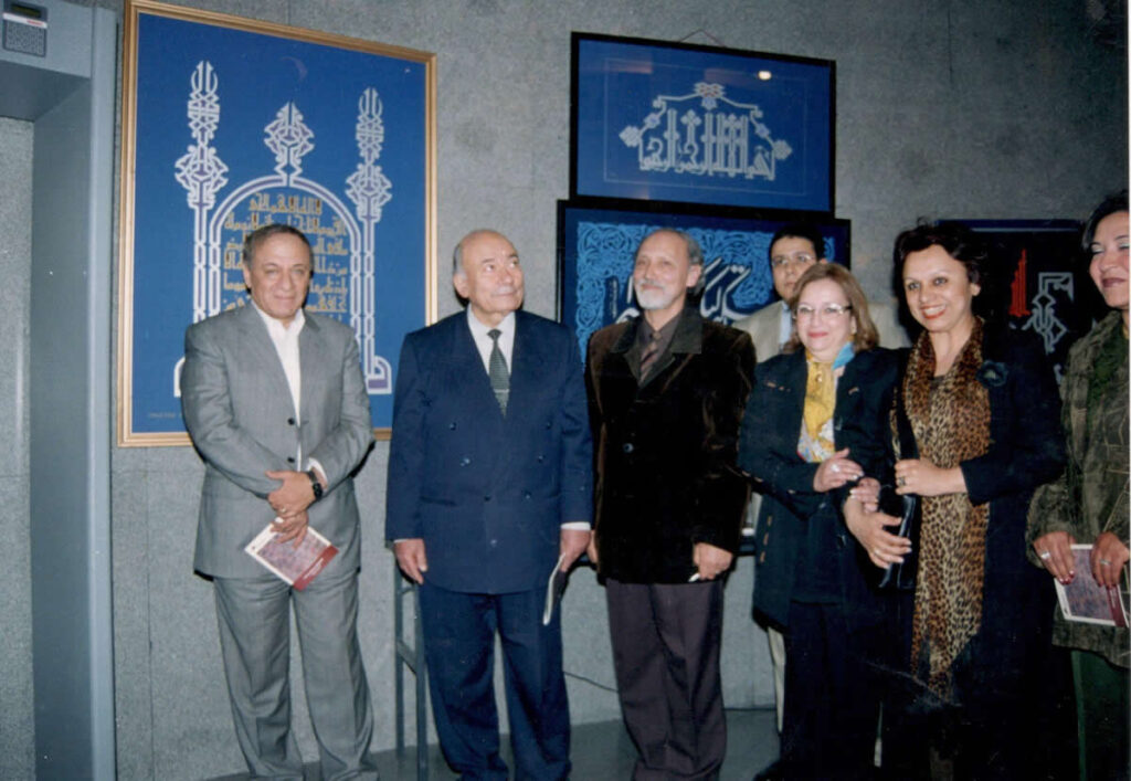 معرض بالاوبرا عام 2004