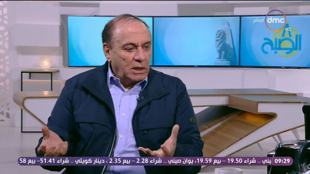 برنامج 8 الصبح – DMC