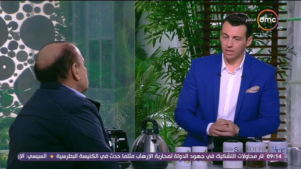 برنامج 8 الصبح – DMC