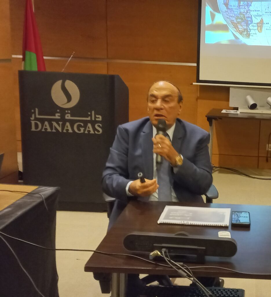 محاضرة في شركة دانة للغاز